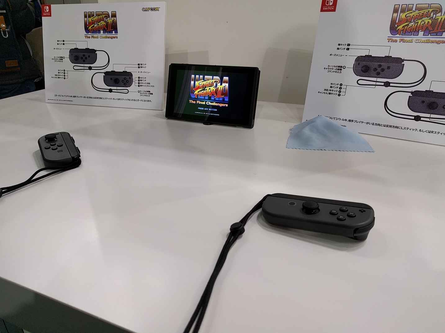  Street Fighter II Ultra Switch 