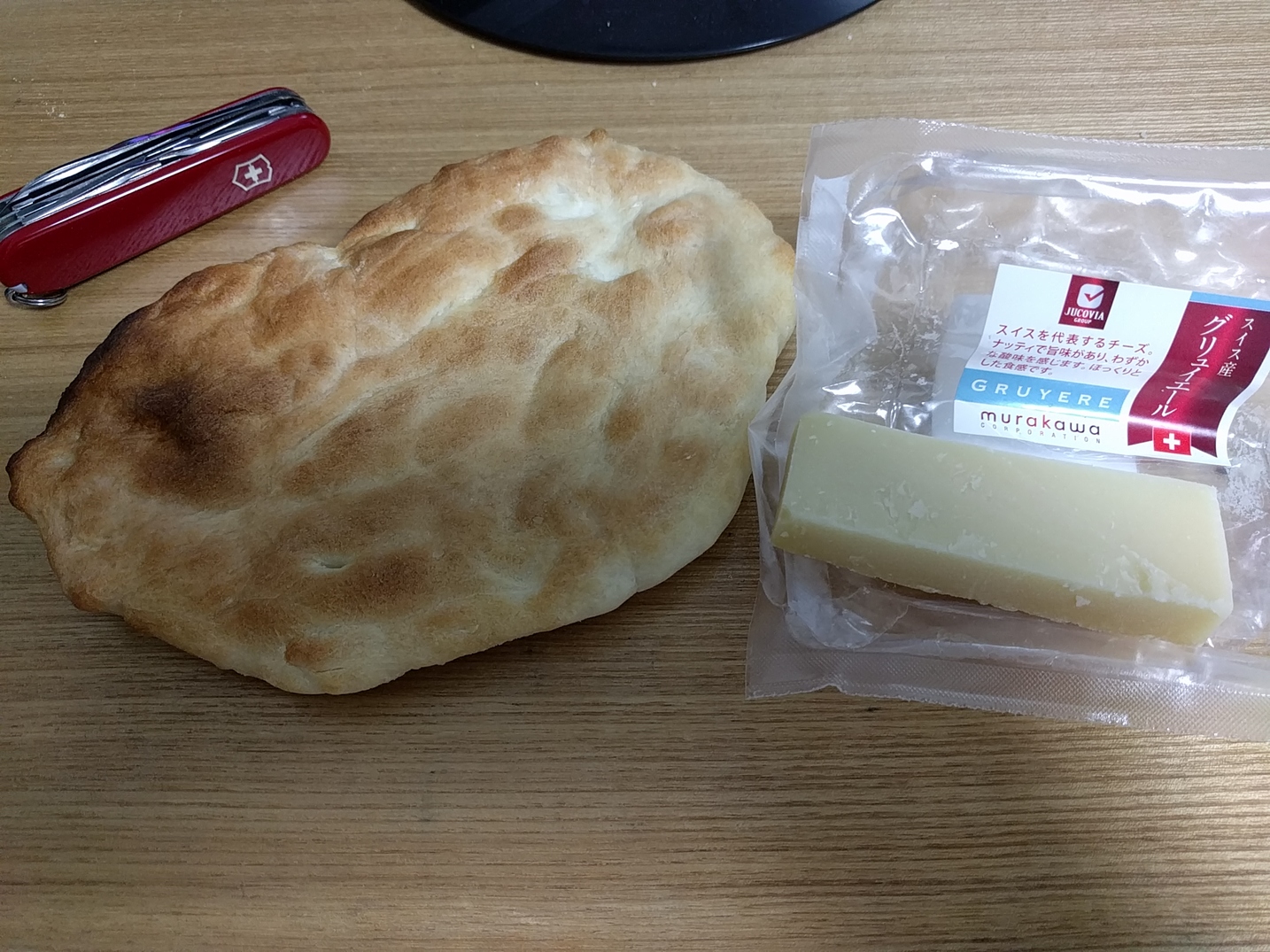 Foccacia und Käse 
